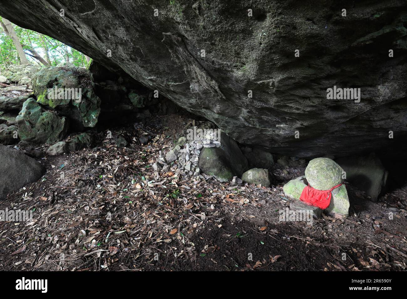 Nyumi Iwa (Milk Rock) on Kumano Kodo Nakaheji Stock Photo - Alamy