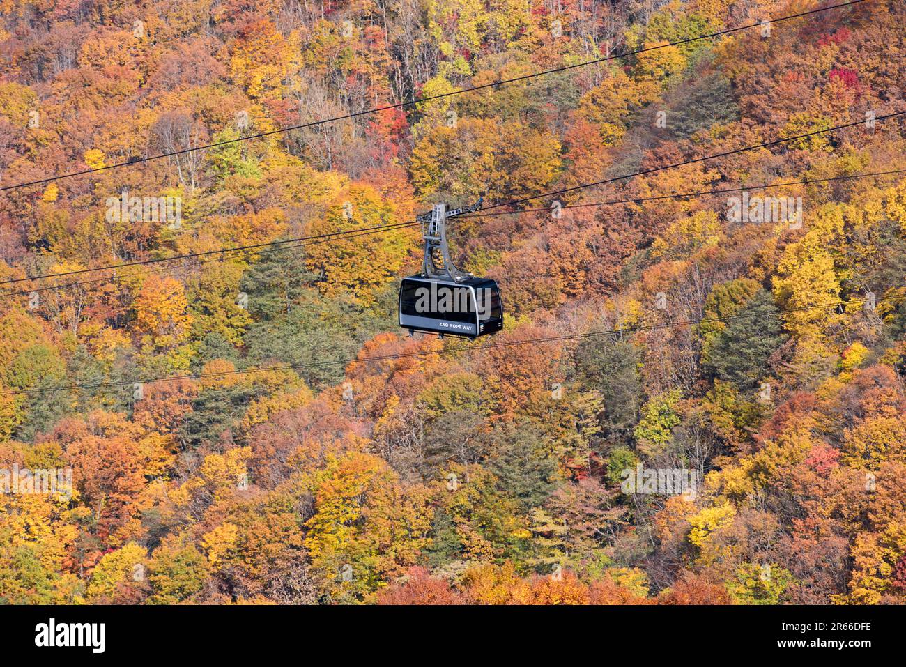 Zao ropeway hi-res stock photography and images - Alamy