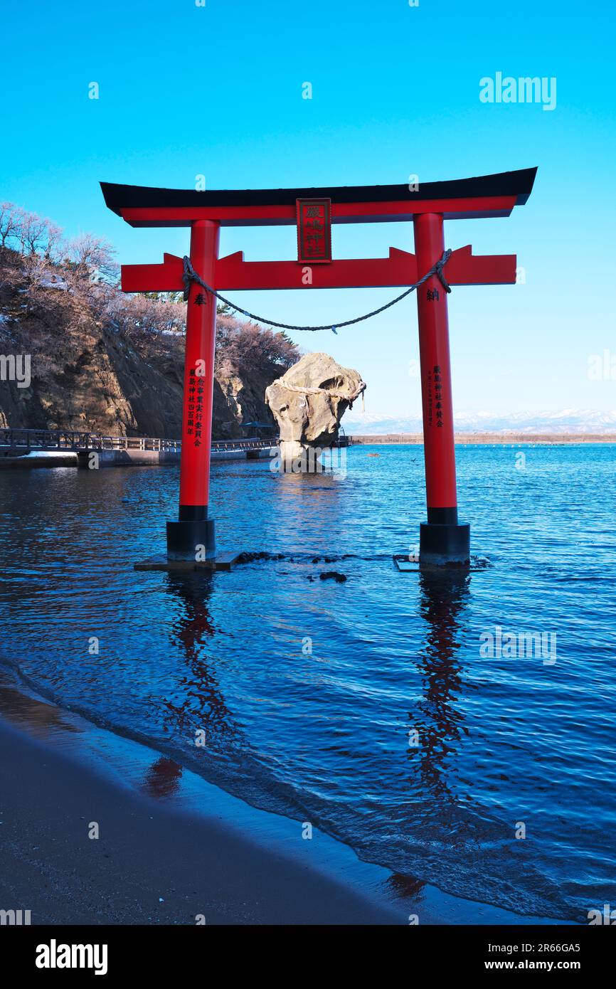 Torii of Itsukushima Shrine and Bottle Rock Stock Photo