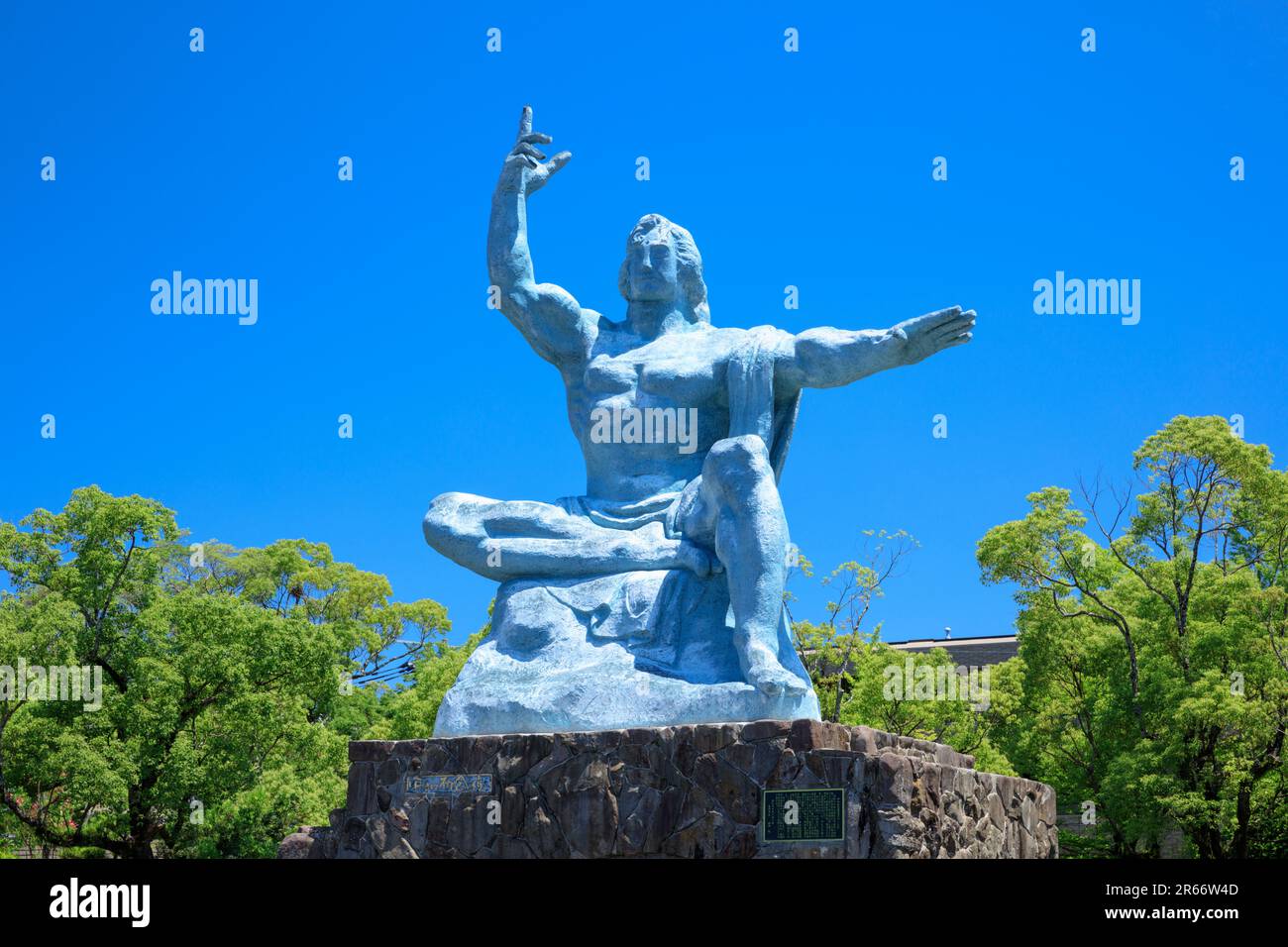 Peace Statue Nagasaki City Stock Photo Alamy