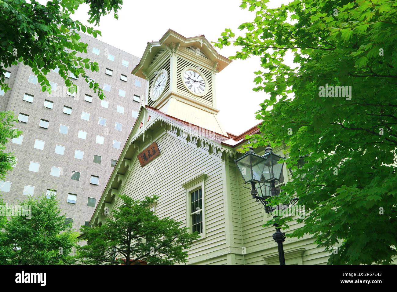 Sapporo clock tower Stock Photo - Alamy