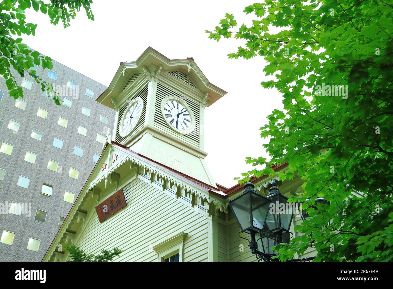 Sapporo clock tower Stock Photo - Alamy