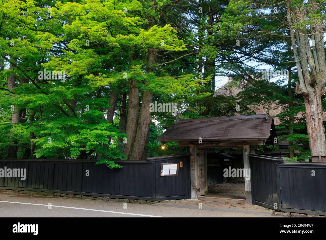 Kakunodate Buke Yashiki, Ishiguro Family Stock Photo - Alamy