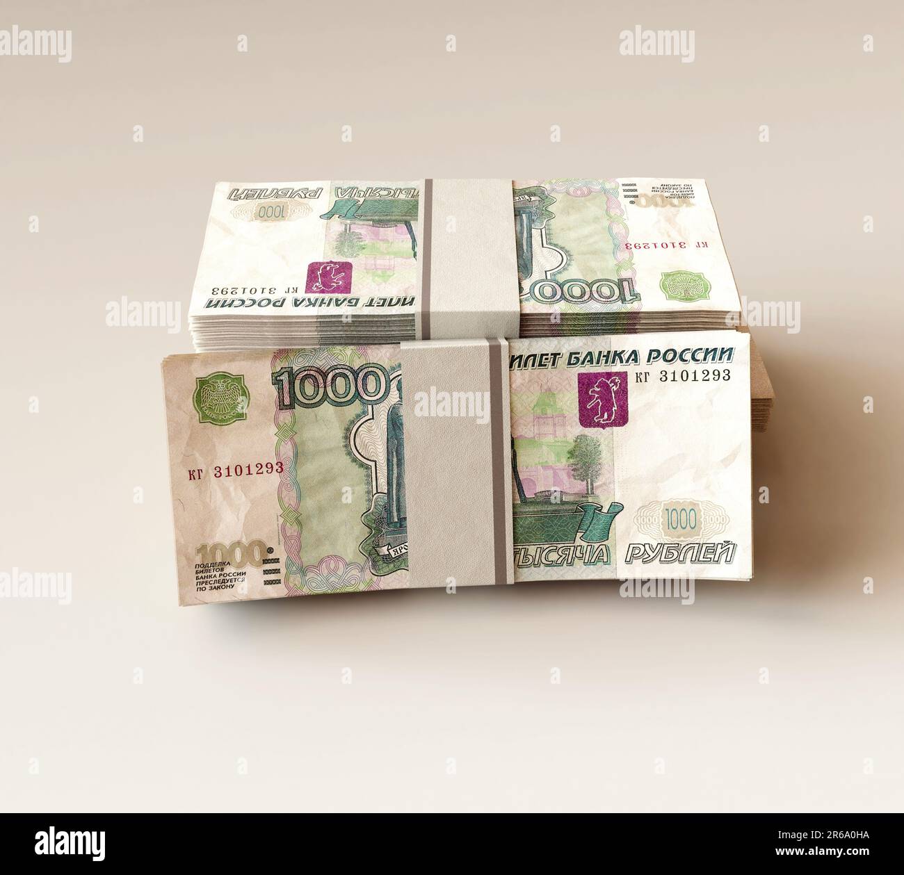 A stack of bundled russian ruble banknotes on an isolated light ...