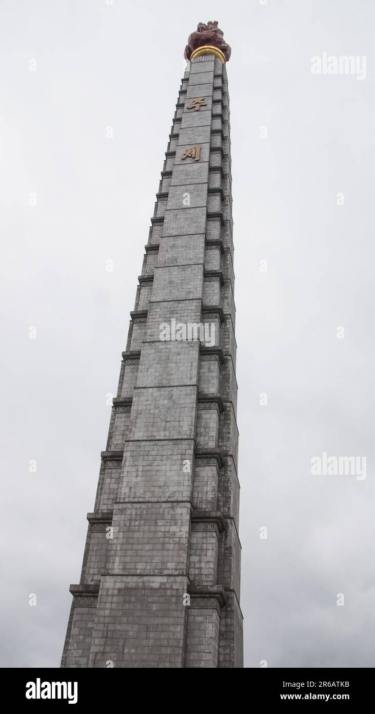 Pyongyang, North Korea (DPRK - Democratic People's Republic of Korea). April 2018. Tower of Juche Stock Photo