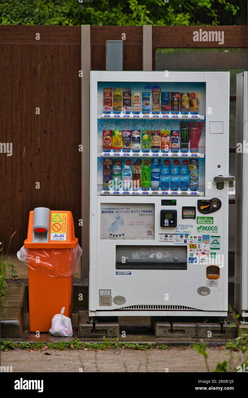 Japanese Vending Machine Stock Photo Alamy