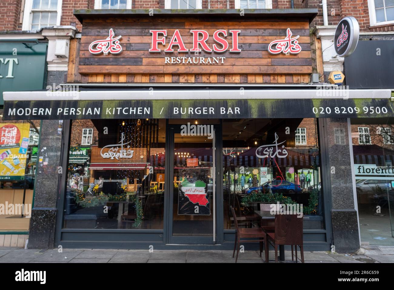 London- March 2023: Iranian shop in Golders Green, an area of North London in the borough of Barnet Stock Photo