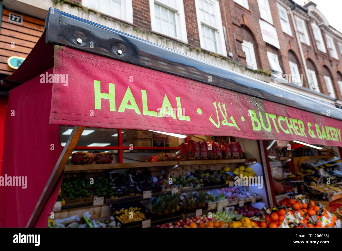 London- March 2023: Halal sign on high street shops in Golders Green, an area of North London in the borough of Barnet Stock Photo