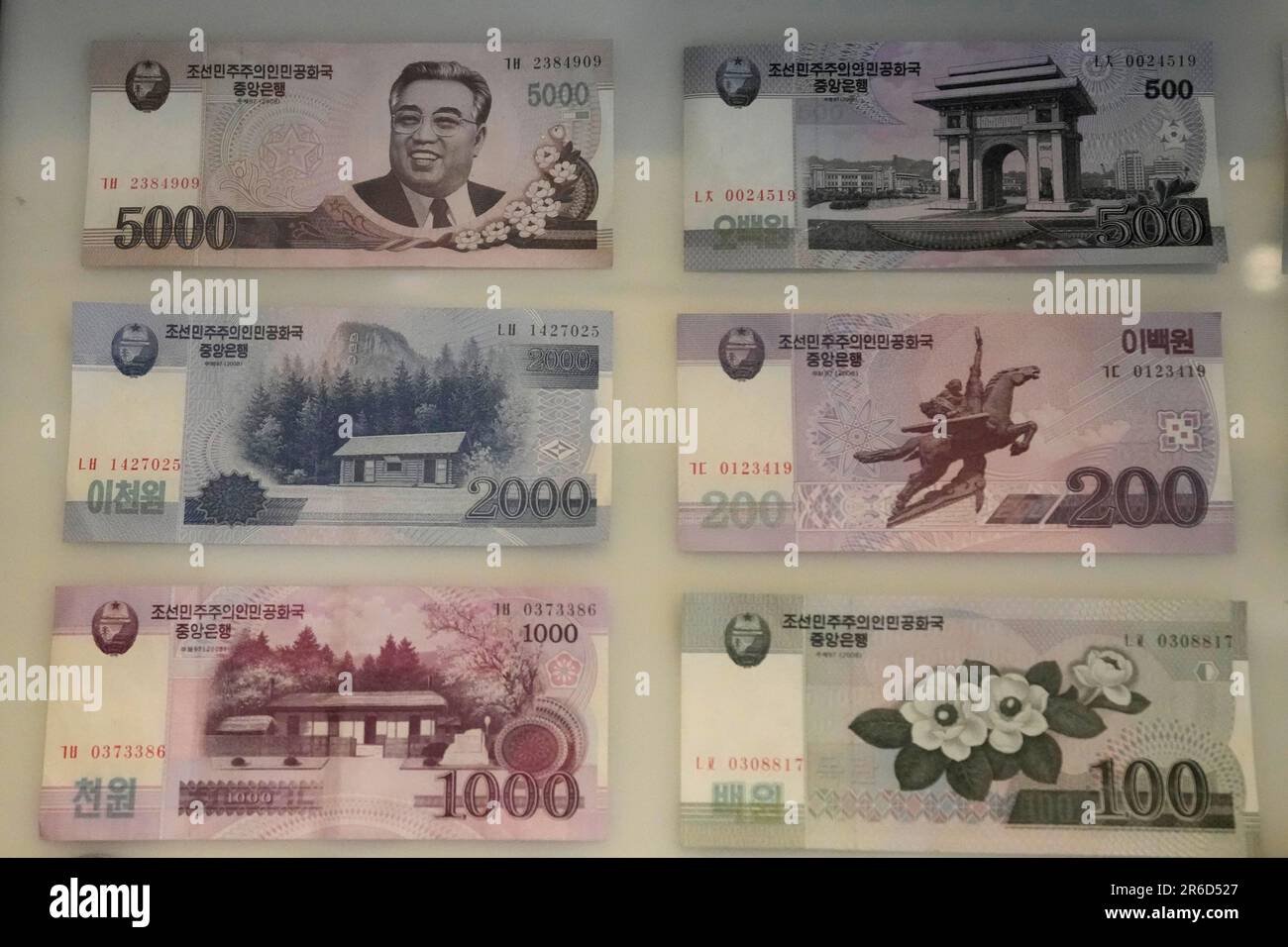 North Korean bank notes are displayed at an exhibition hall of the  observation post in Ganghwa, South Korea, on May 11, 2023. North Korea has  tolerated the widespread use of more stable