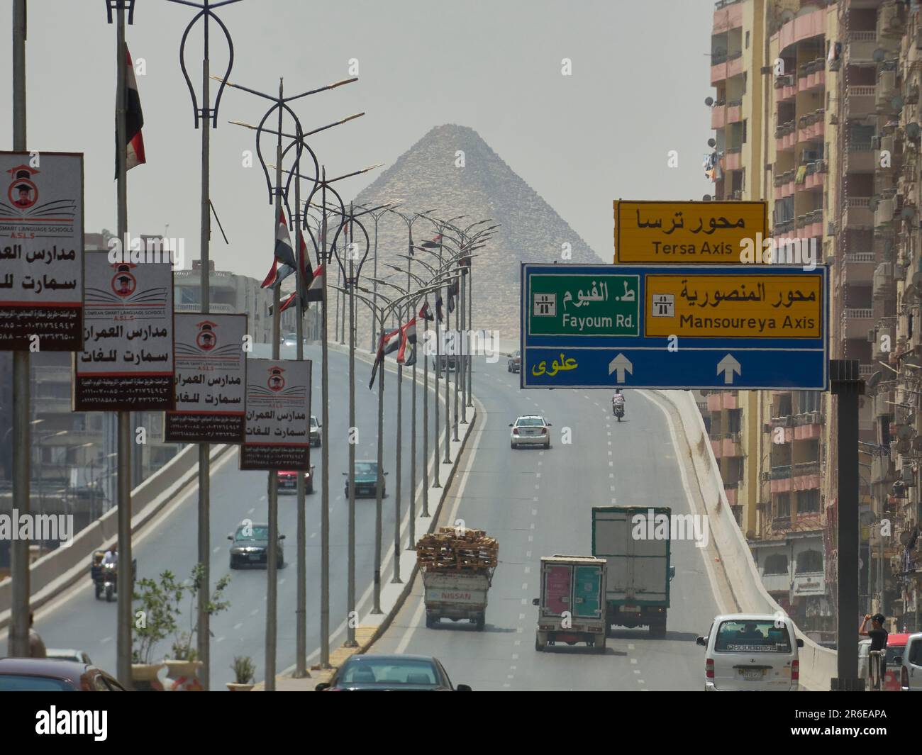 landscape of cairo in egypt with the pyramids in the background Stock Photo