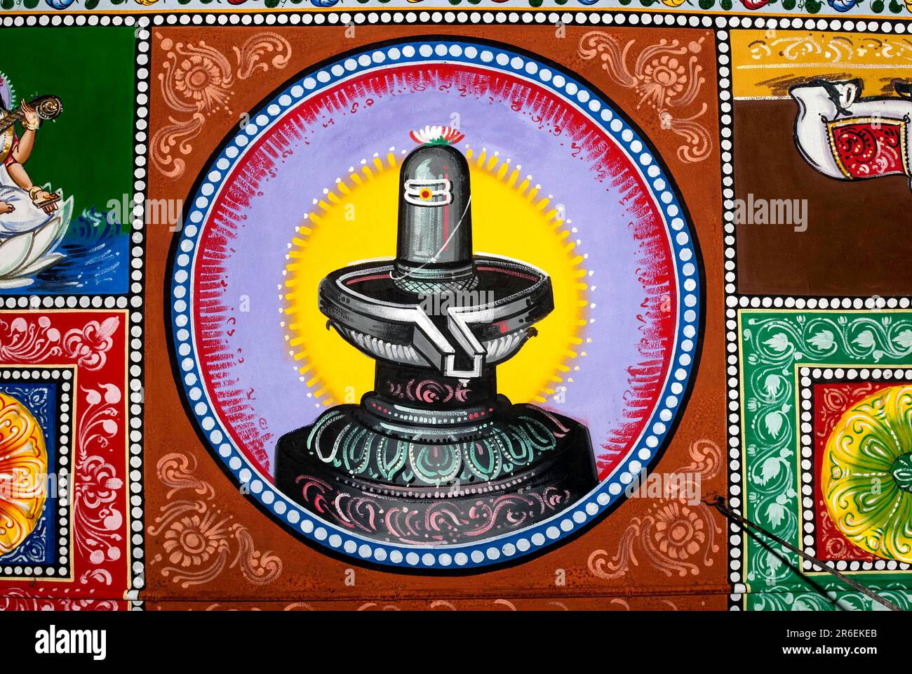 Siva Lingam, murals on a shiva temple ceiling near Pudukkottai, Tamil Nadu, India, Asia Stock Photo