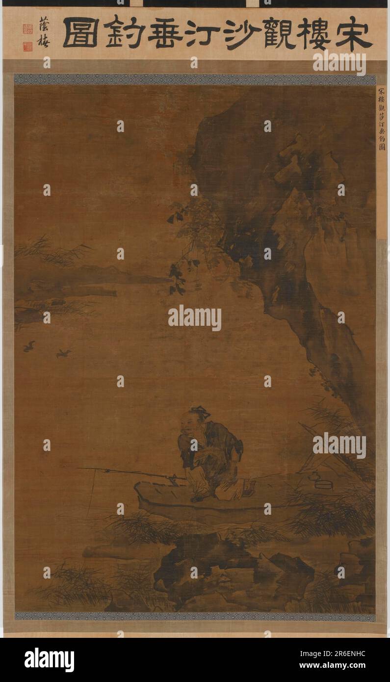 Ming Fish Fishing under an Overhanging Cliff. Date: 16th century. Origin: China ...