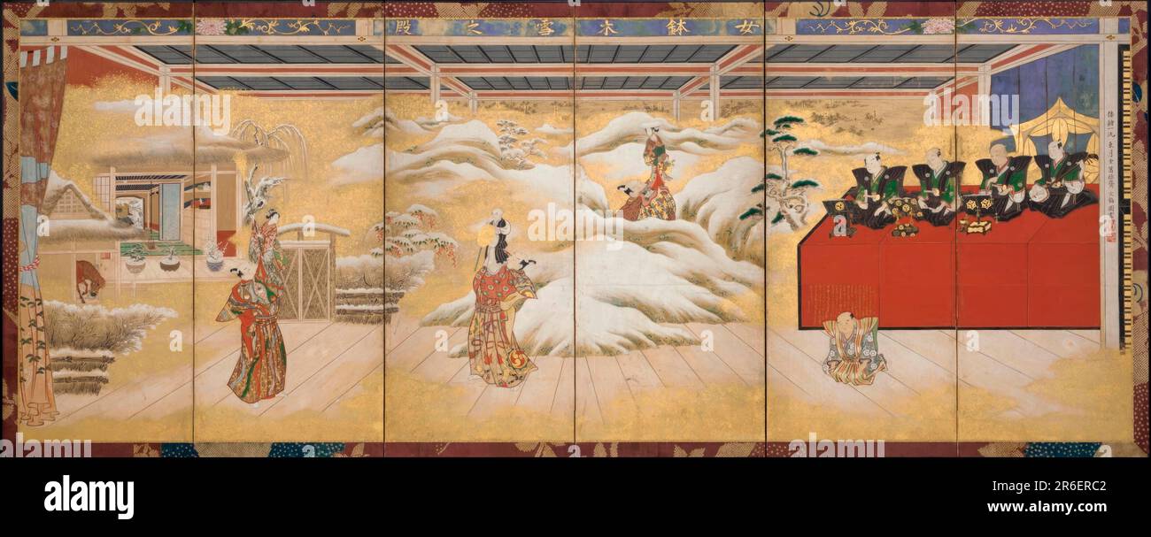 A Puppet-show: The Story of The Potted Trees. Date: early 18th century. Origin: Japan. Period: Edo period. Ink, color, and gold on paper. Museum: Freer Gallery of Art and Arthur M. Sackler Gallery. Stock Photo
