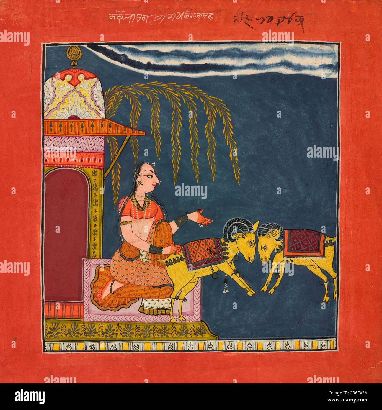 With its wide-eyed heroine seated beneath undulating creepers, head ...