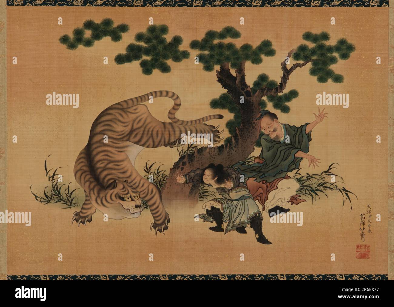 Filial piety: Yang Hsiang saving his father from a tiger. Origin: Japan. Period: Edo period. Date: 1615-1868. Color and gold on silk. Museum: Freer Gallery of Art and Arthur M. Sackler Gallery. Stock Photo