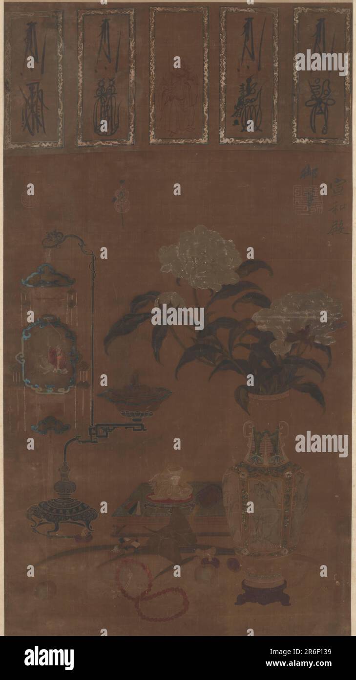 Still life: vase with peonies, and bric-a-brac. Origin: China. Date: 1368-1644. Period: Ming dynasty. Ink and color on silk. Museum: Freer Gallery of Art and Arthur M. Sackler Gallery. Stock Photo