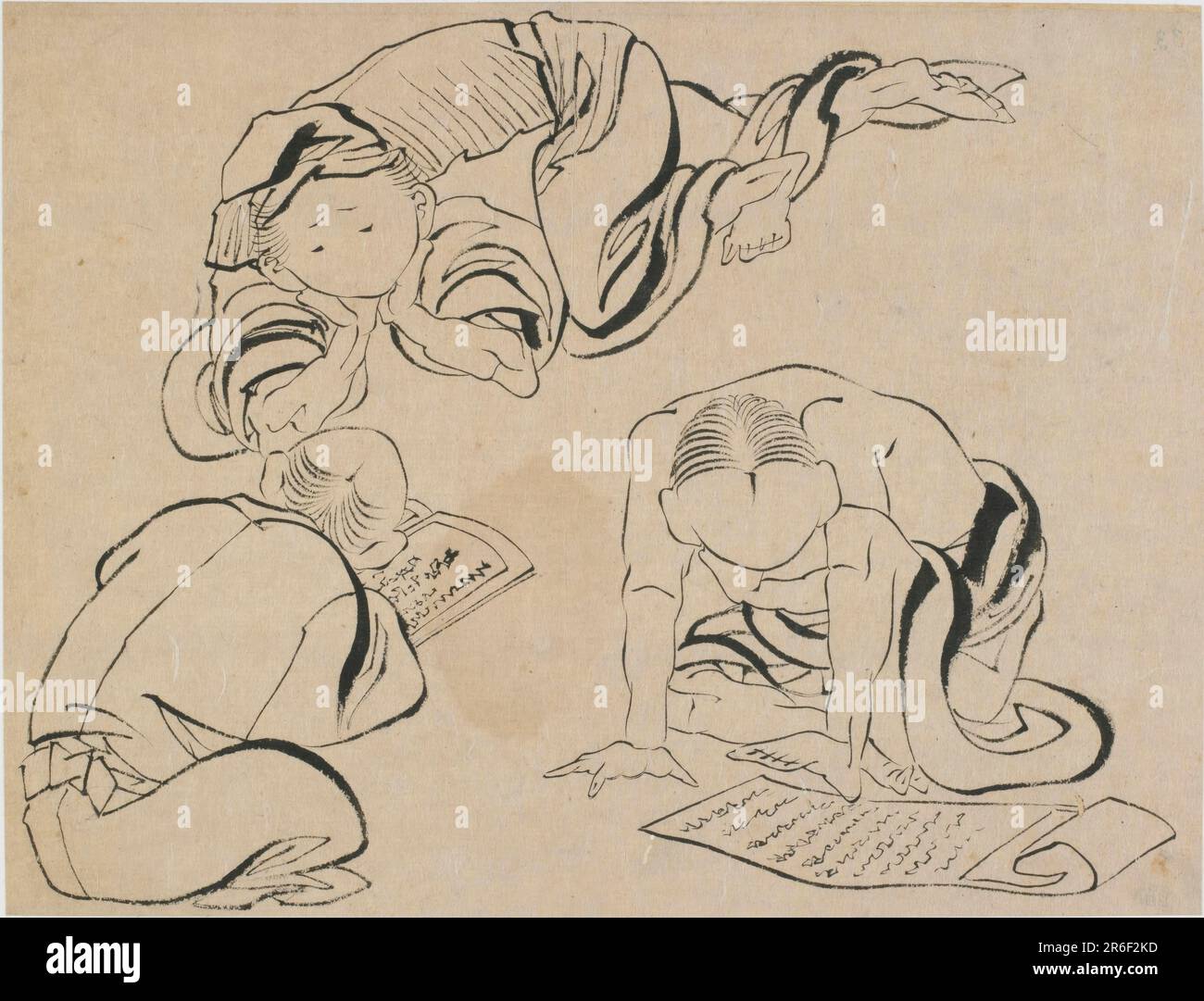 Three figures reading. ink on paper. Origin: Japan. Period: Edo period ...