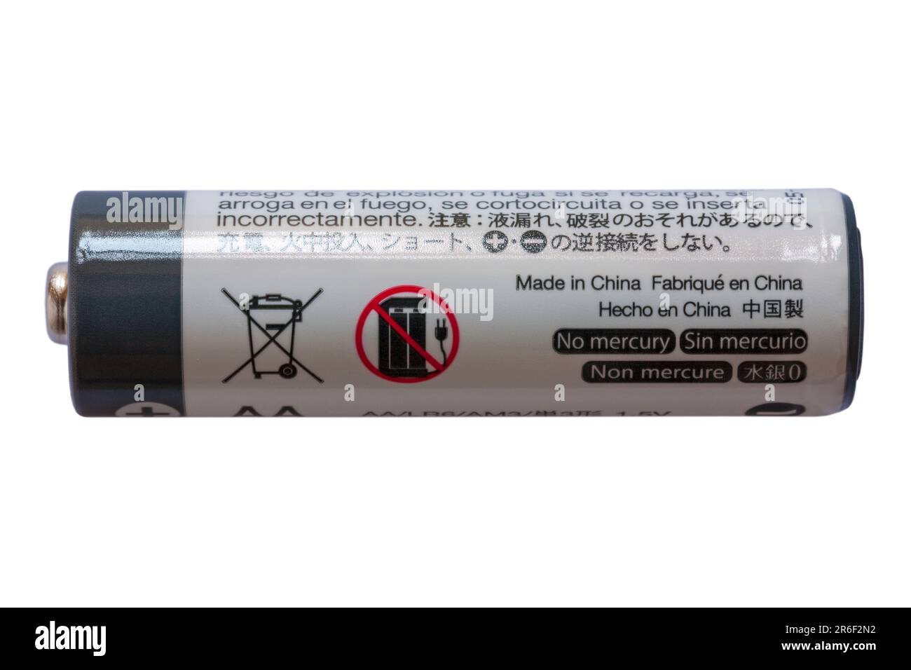Amazon basics AA battery made in China, information showing no mercury, not rechargeable and do