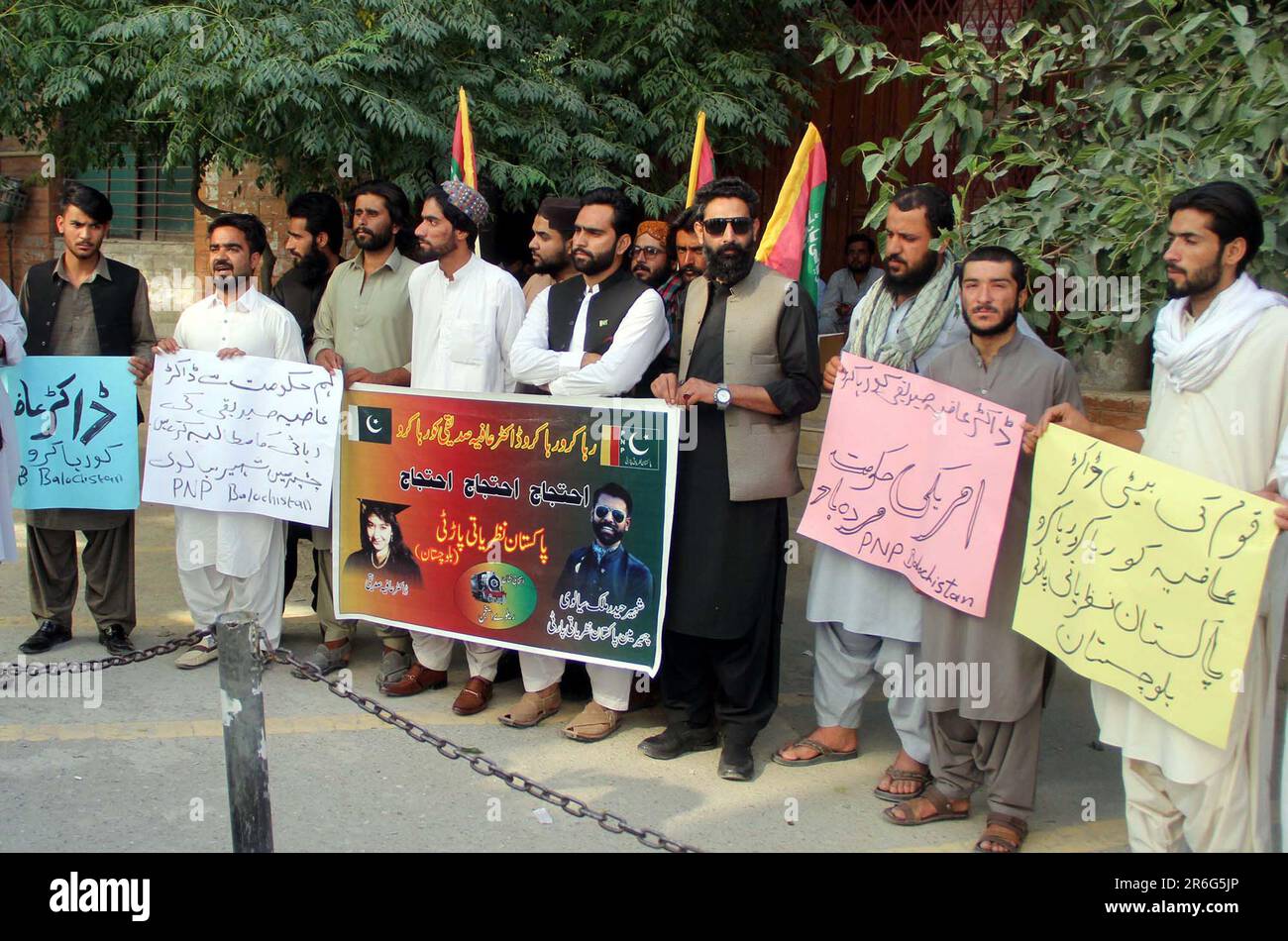 Members Of Pakistan Nazariyati Party PNP Chant Slogans For The members-of-pakistan-nazariyati-party-pnp-chant-slogans-for-the
