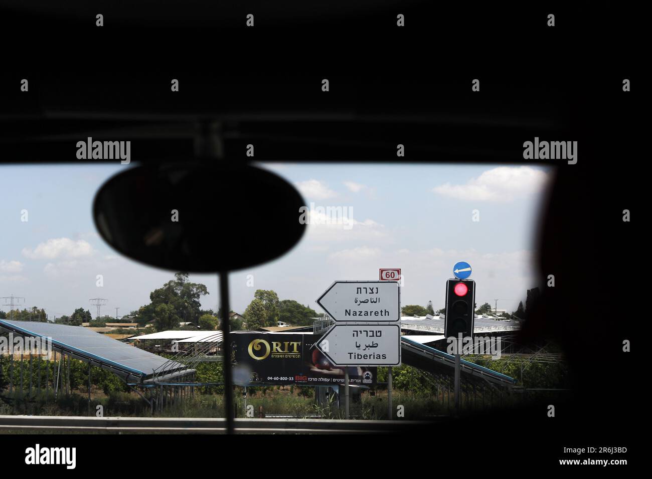 An intersection on Highway 60 as seen from inside a bus on the way to Nazareth, Israel. Stock Photo
