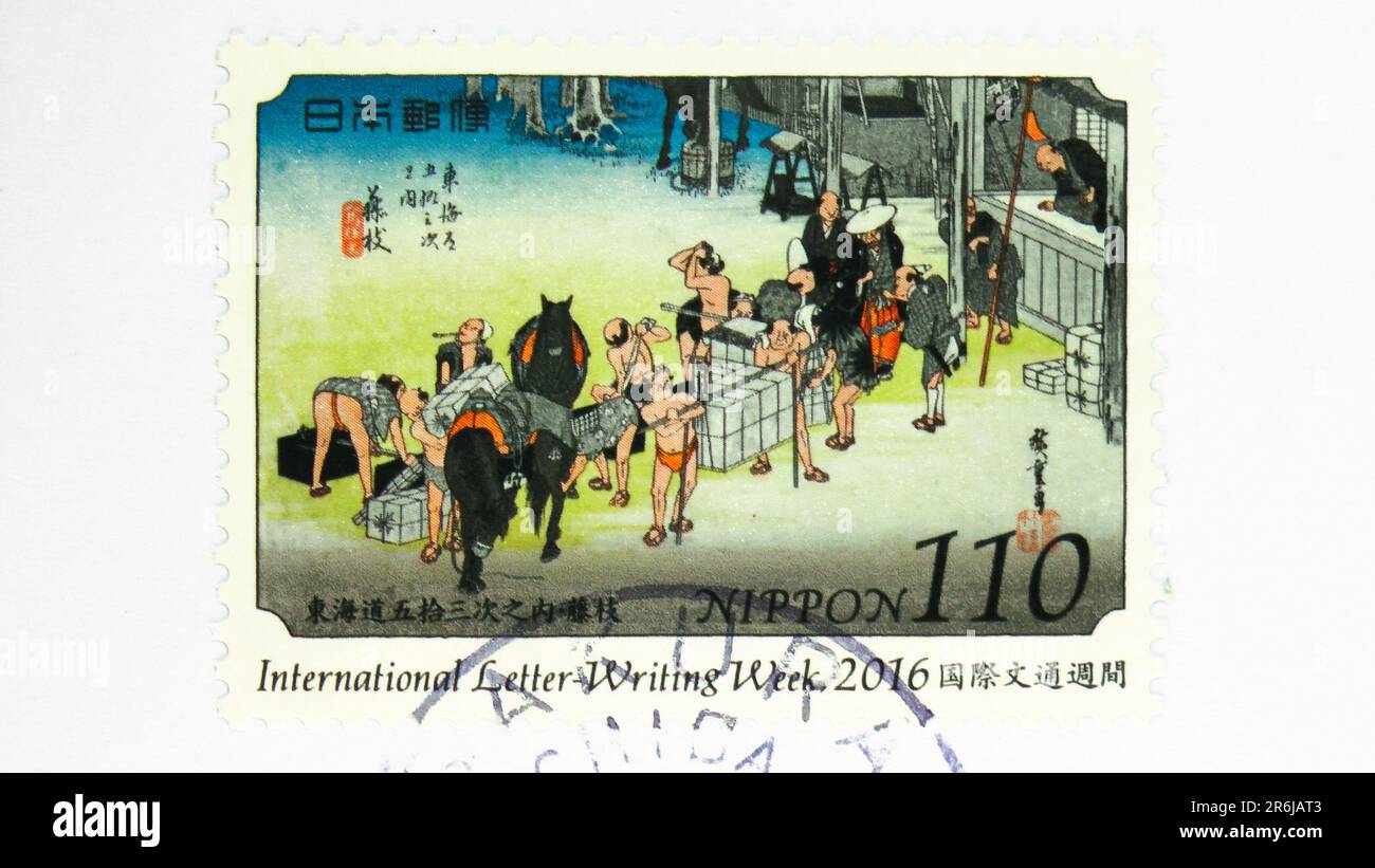 MOSCOW, RUSSIA JUNE 3 2023 Postage stamp printed in Japan shows