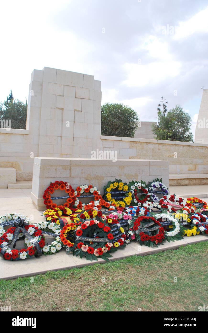 Ottoman Memorial in Be'er Sheva, commemorating Turkish troops killed