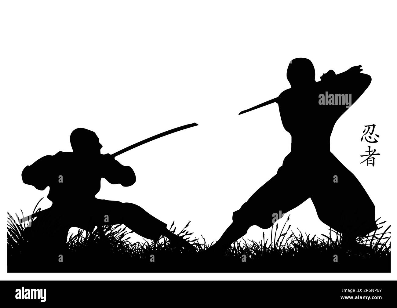 vector silhouette of two ninjas Stock Vector