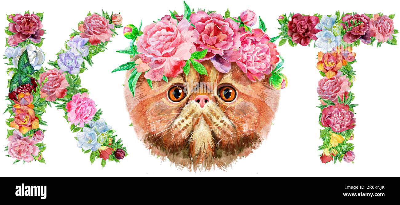 Word CAT in Russian of watercolor flowers, isolated hand drawn on a ...