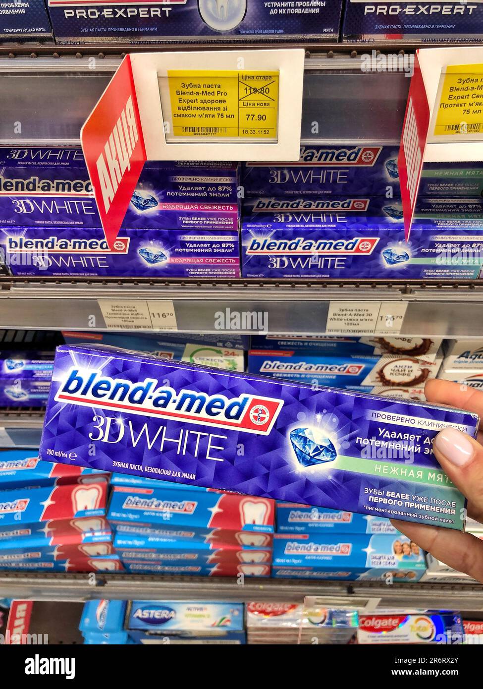 25.03.2023, Ukraine, Kharkov, shelf in the supermarket with toothpastes