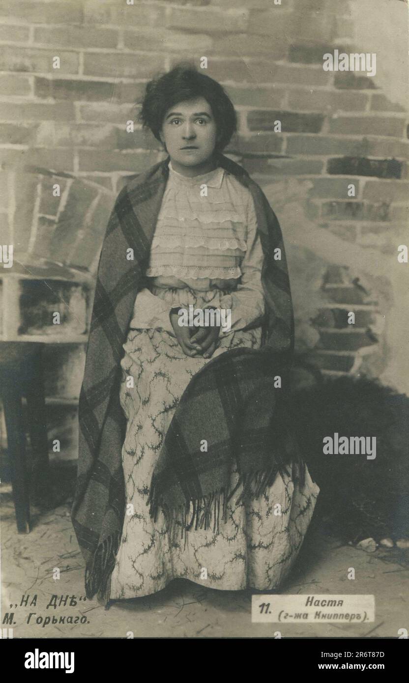 Olga Leonardovna Knipper-Chekhova as Nastya in the play 'The Lower Depths' by M. Gorky. Museum: State Central A. Bakhrushin Theatre Museum, Moscow. Author: ANONYMOUS. Stock Photo