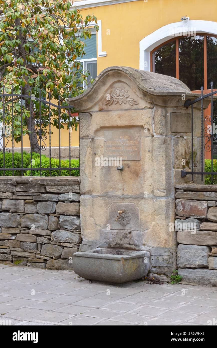 TRYAVNA, BULGARIA - May 26, 2023, Architectural complex of the Renaissance city of Tryavna. Stock Photo