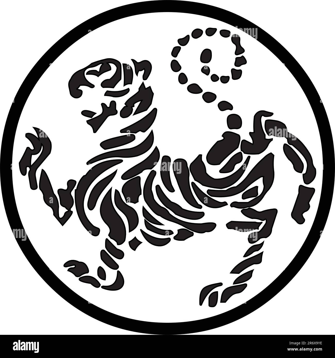 karate do shotokan Stock Vector Image & Art Alamy