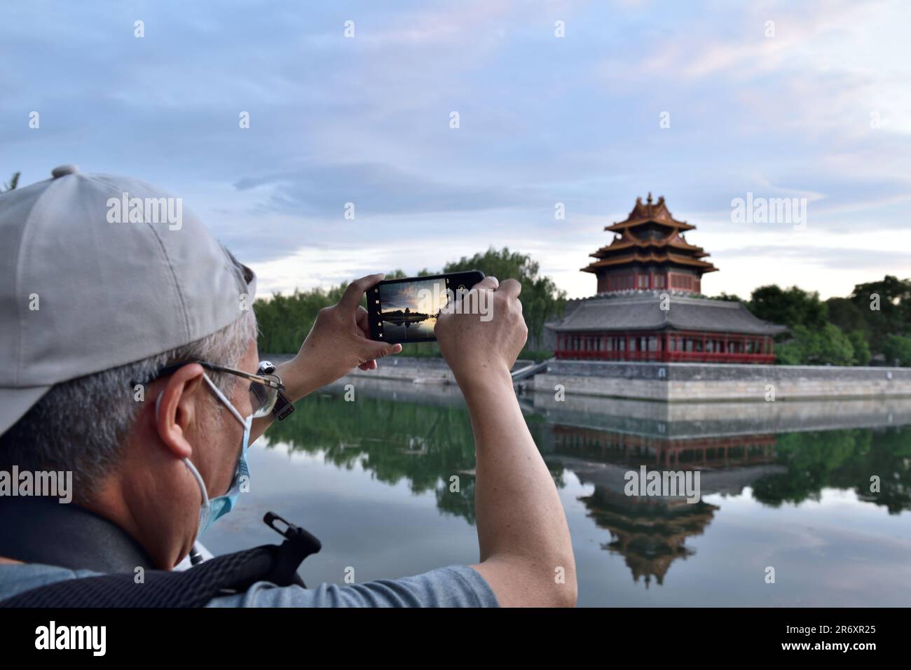 Forbidden City, Beijing,China Stock Photo