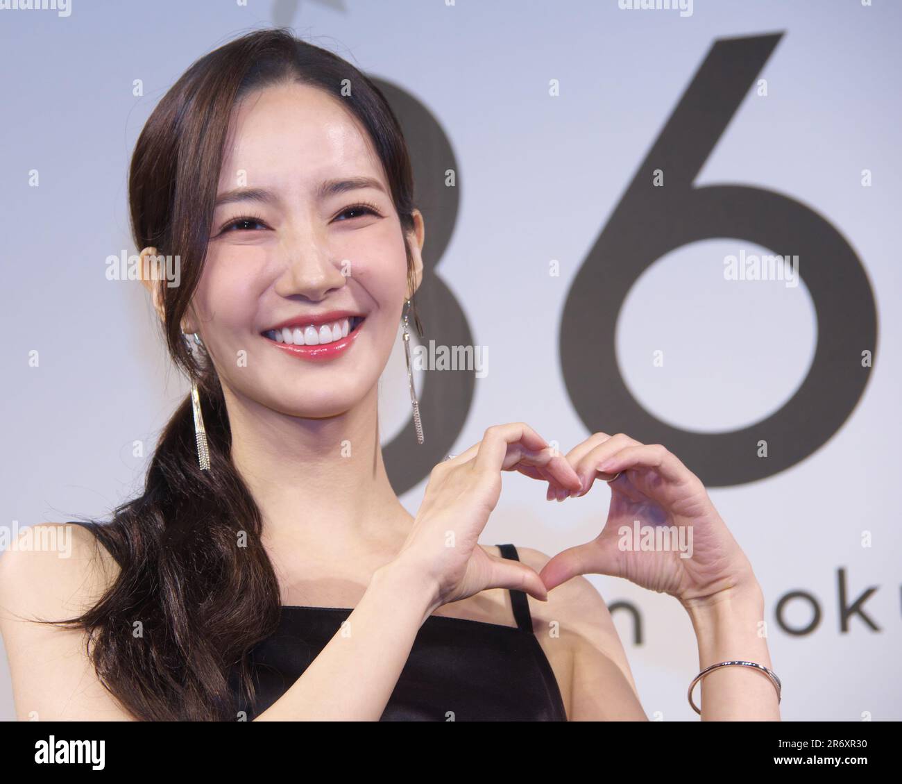 South Korean actress Park Min-young attends a launch event for cosmetics brand '3650' in Tokyo, Japan on June 8, 2023. Credit: AFLO/Alamy Live News Stock Photo