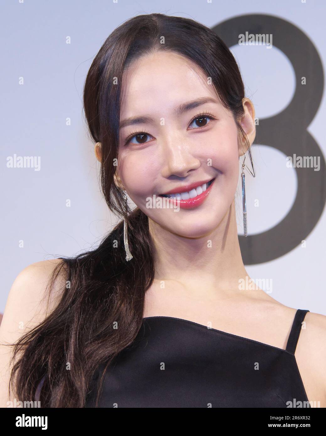 South Korean actress Park Minyoung attends a launch event for