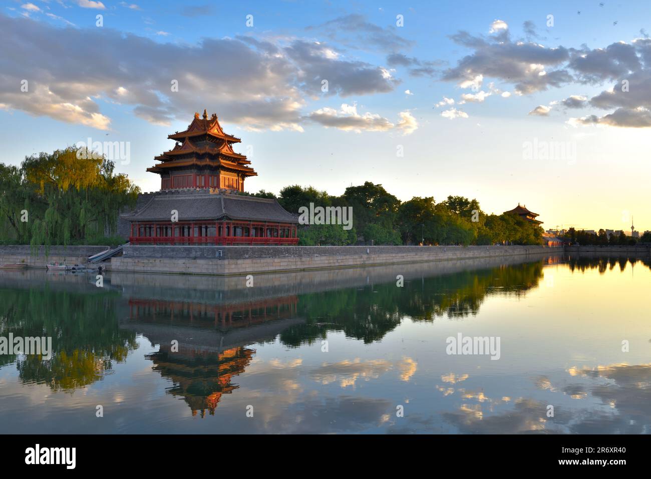 Forbidden City, Beijing,China Stock Photo