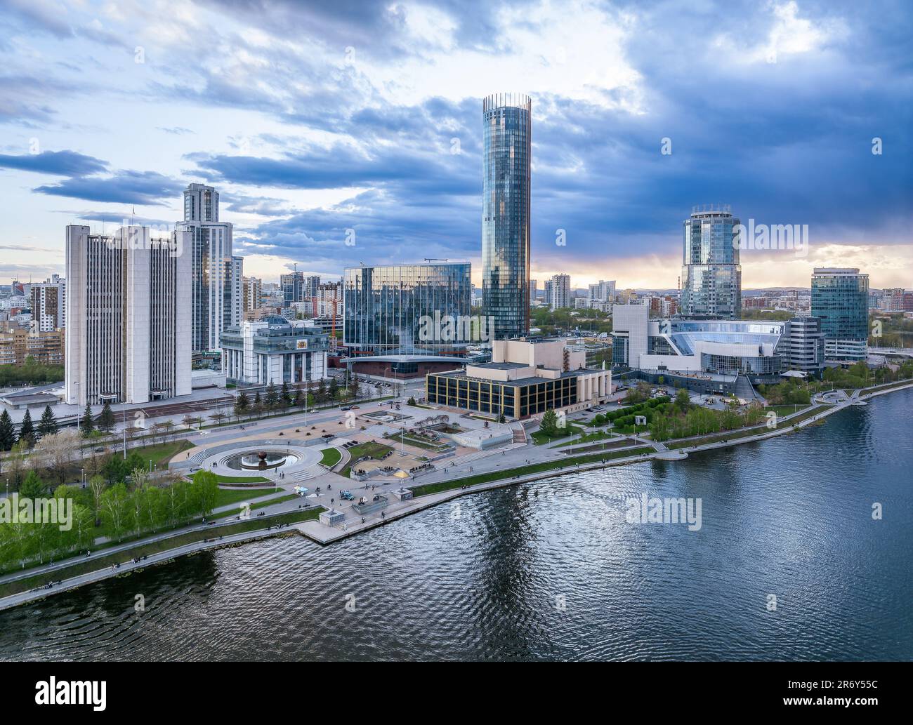 Yekaterinburg city and pond aerial panoramic view at summer sunset ...
