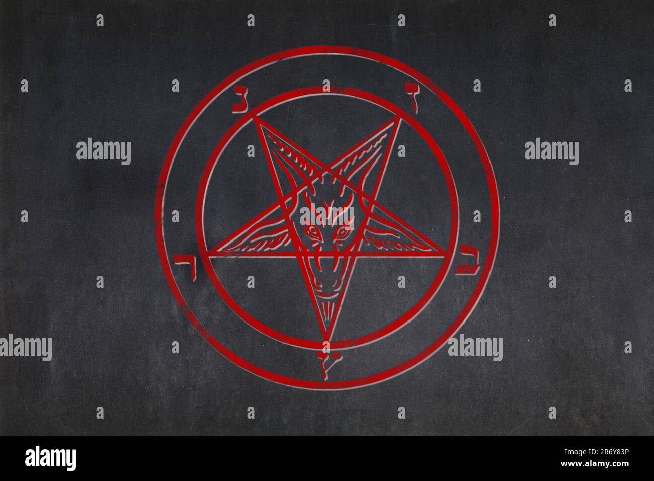 Blackboard with a the Sigil of Baphomet drawn in the middle. Stock Photo