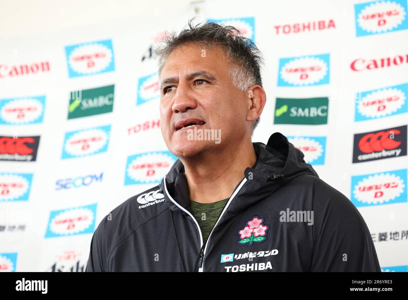 Chiba, Japan. 12th June, 2023. Joseph Jamie head coach (JPN) Rugby ...