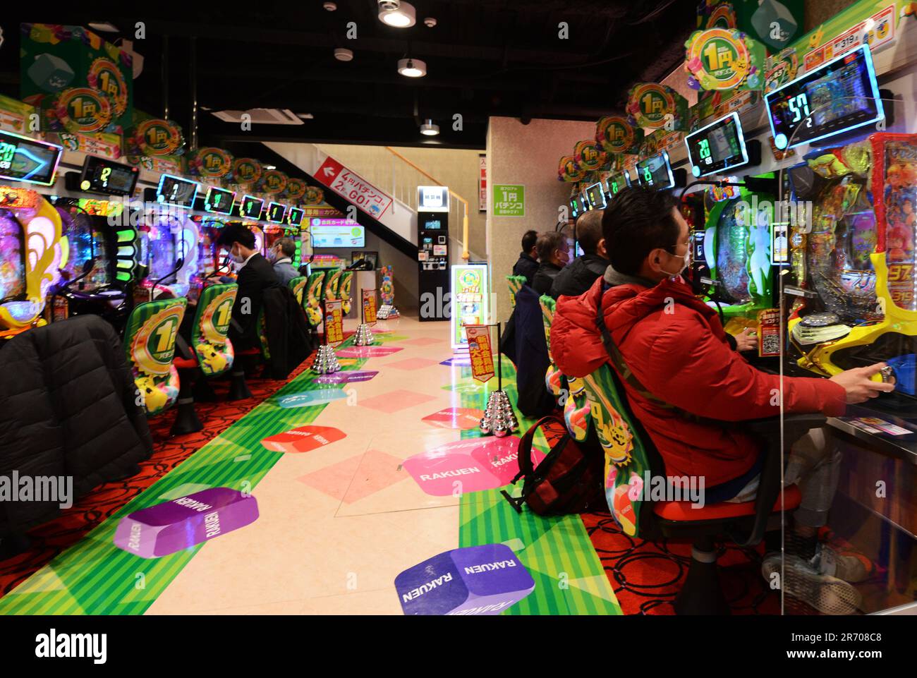 Inside a Pachinko parlor in Japan. Stock Photo