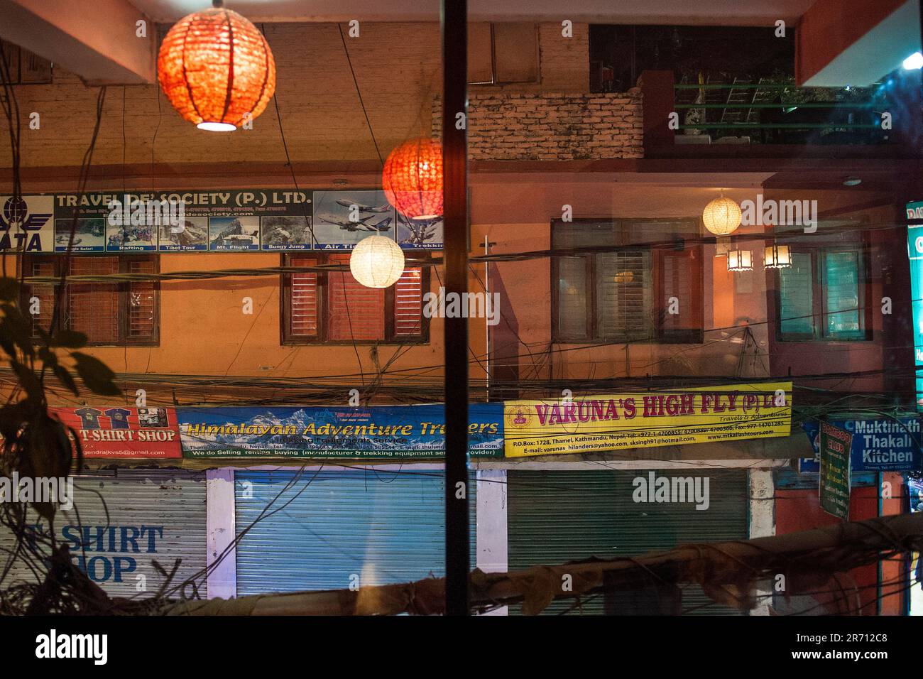 Nepal. Kathmandu. local restaurant Stock Photo Alamy