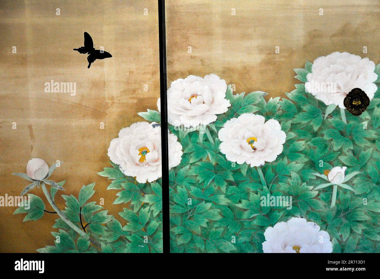 Japan. Koyasan. Koya mount. Kongobuji temple Stock Photo