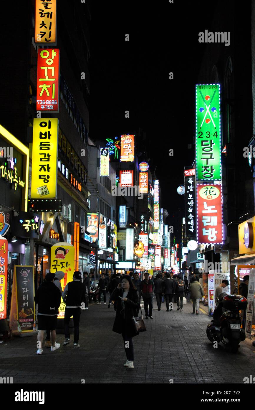 South Korea. Seoul. Insedong area Stock Photo