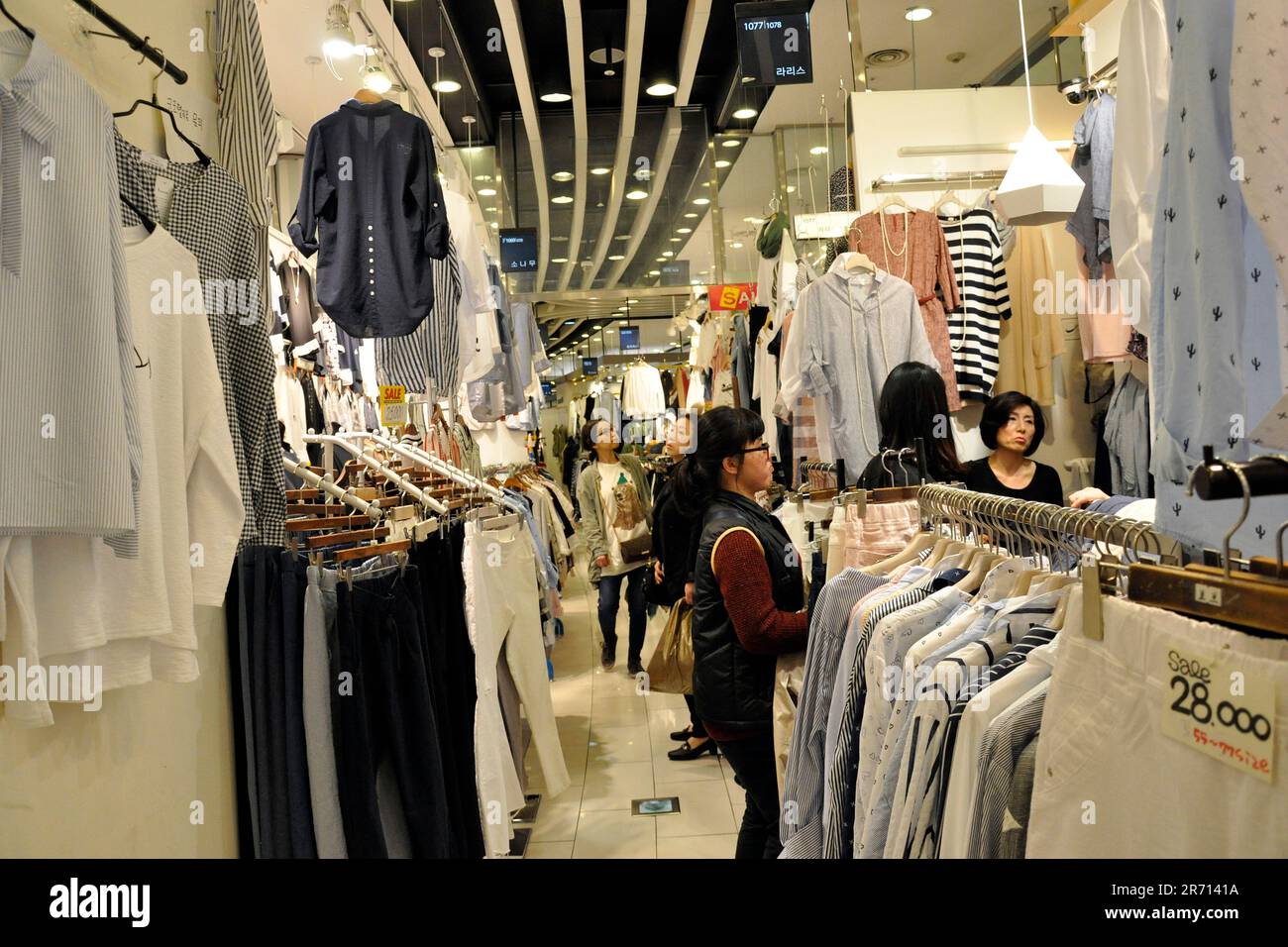 South Korea. Seoul. shopping centre Stock Photo Alamy