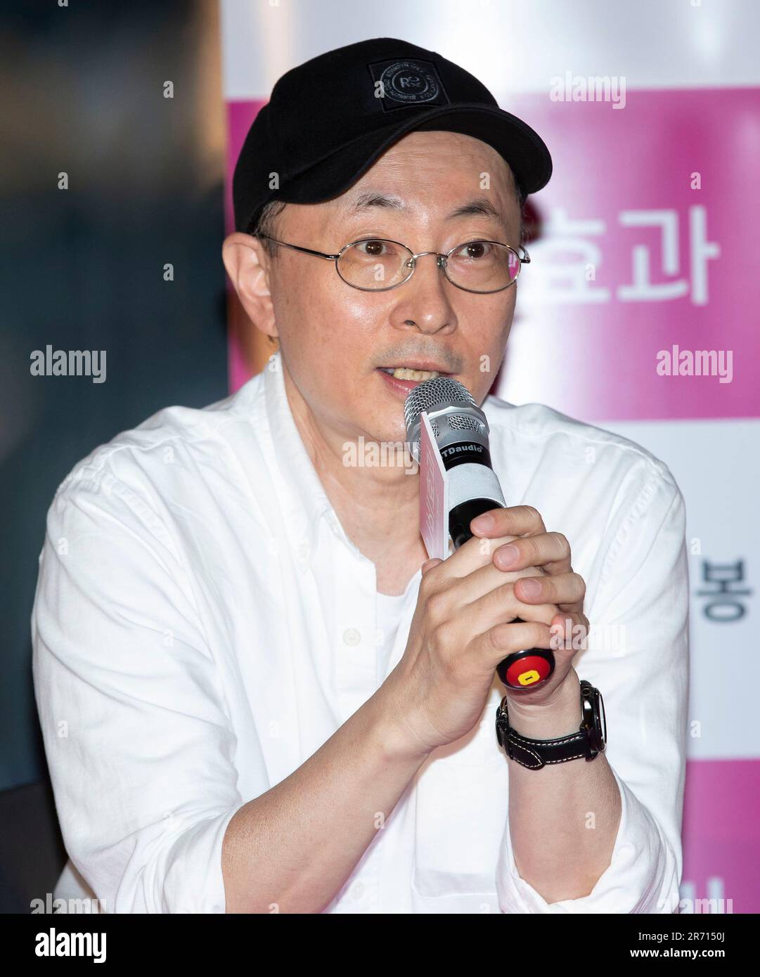 9 June 2023 – Seoul, South Korea: South Korean film director Min Joon ...