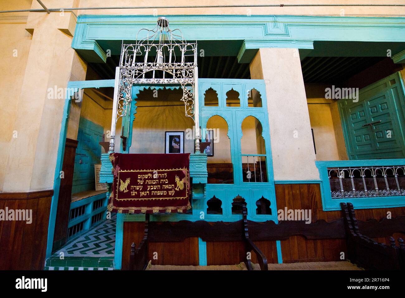 Morocco. Fes. old synagogue Stock Photo