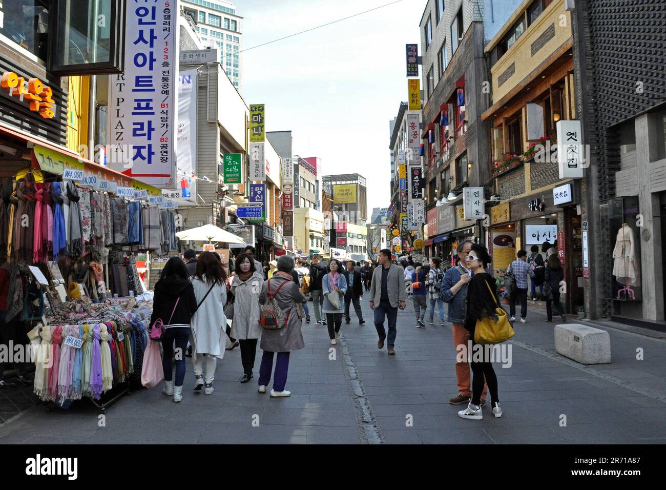 South Korea. Seoul. Insadong area Stock Photo