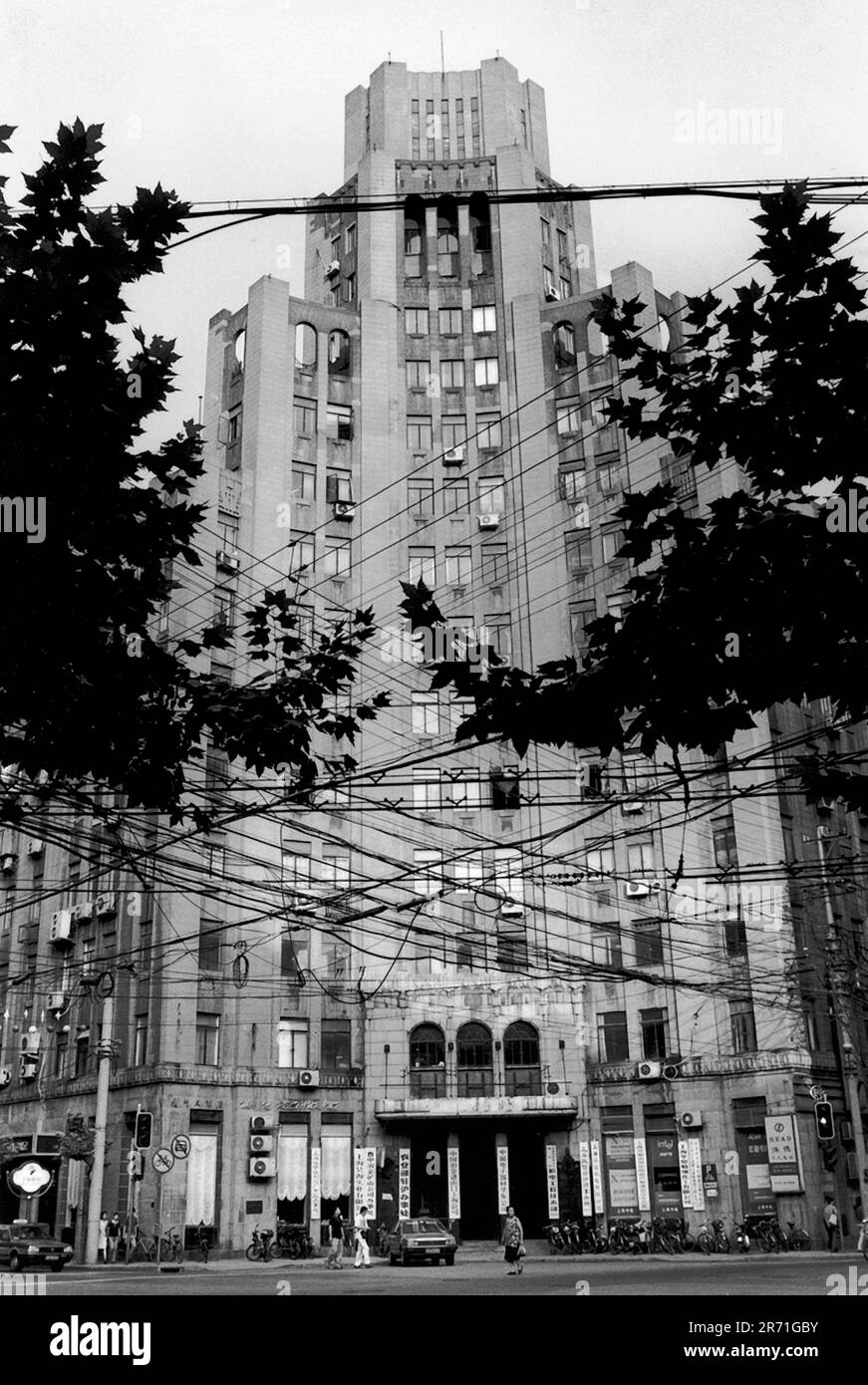 Hamilton house shanghai Black and White Stock Photos & Images - Alamy