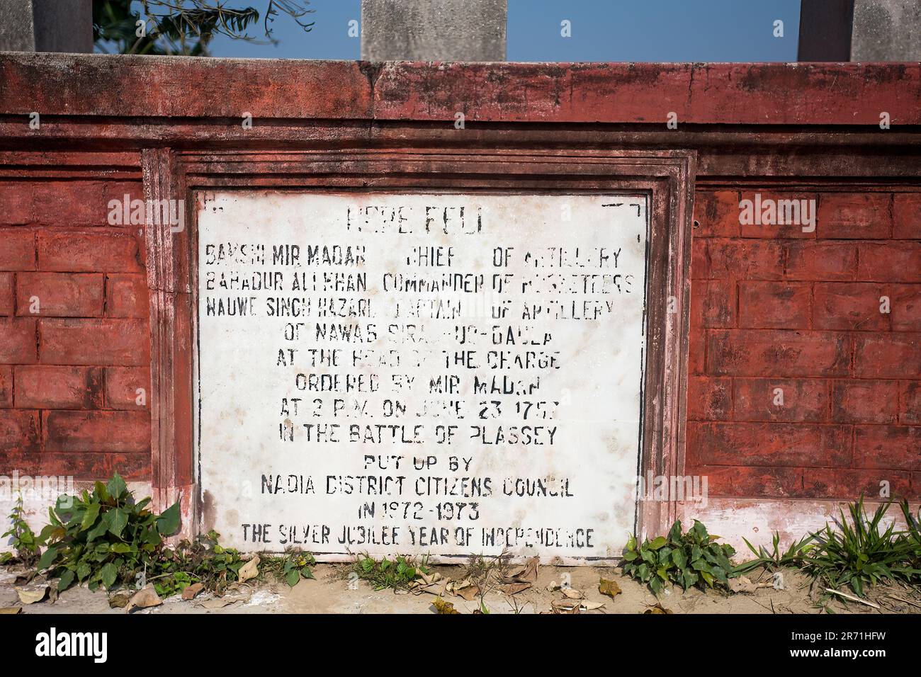 Battle Of Plassey Clive Hi Res Stock Photography And Images Alamy