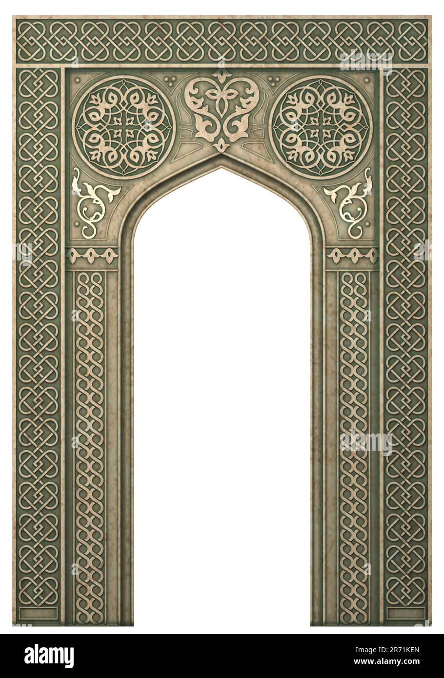 3d Illustration Gate Entrance Islamic Arabic Stock Illustration